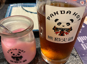 熊猫火鍋 パンダホットヒナベ 上野店: きららさんの2022年06月23日の2枚目の投稿写真
