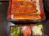うなぎ吉川 池袋店: リョウマさんの2026年03月30日の1枚目の投稿写真