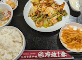 布施１番 布施店: いちなっちさんの2026年06月29日の1枚目の投稿写真