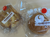 クック・ハウス なんばウォークＥＡＳＴ店の口コミ画像1