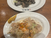 新時代 津駅前店: サンディさんの2026年05月06日の1枚目の投稿写真