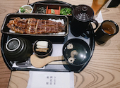 うなぎ四代目菊川 グローバルゲート店: くまたさんの2026年07月12日の1枚目の投稿写真