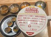 韓国サムギョプサル 栄 パルコ 矢場町店: サンディさんの2026年05月18日の2枚目の投稿写真