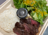ワールドネイバーズカフェ WORLD NEIGHBORS CAFE 護国寺: fhoさんの2026年08月31日の1枚目の投稿写真