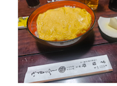 京極かねよ: kikoさんの2025年01月05日の1枚目の投稿写真