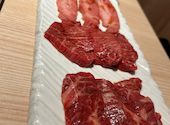 焼肉とみひさ 本店: セイラさんの2026年01月の1枚目の投稿写真