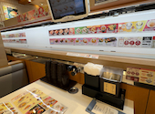 かっぱ寿司 八幡店: かわさんさんの2026年09月26日の2枚目の投稿写真