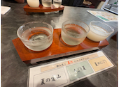 ゆるり 近鉄奈良店: かわさんさんの2026年09月23日の1枚目の投稿写真