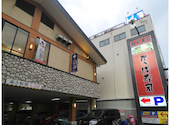 かっぱ寿司 神戸須磨店: かねこさんの2026年03月28日の1枚目の投稿写真