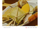 串家物語 イオンモール常滑店: サライさんの2026年04月18日の3枚目の投稿写真