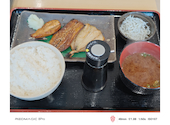マル伊商店 内海店: サライさんの2026年05月09日の1枚目の投稿写真