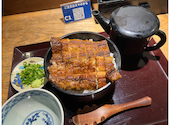 ふじさん名駅店 昼だけうなぎ屋 名駅店: King Jamesさんの2026年05月23日の3枚目の投稿写真