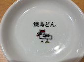 焼鳥どん　札幌すすきの店: 綾姐さんの2026年07月16日の1枚目の投稿写真