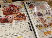 北海道海鮮居酒屋さぶろう 別邸: たまこさんの2026年05月17日の2枚目の投稿写真