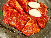 焼肉とんがらし 玉: yuiさんの2021年03月08日の1枚目の投稿写真