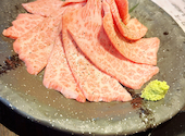 焼肉とんがらし 玉: yuiさんの2026年07月13日の1枚目の投稿写真