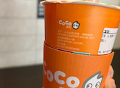 CoCo都可 秋葉原店: みゆみゆさんの2026年07月31日の1枚目の投稿写真