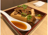 ごくらく邸 梅田東通り店: みゆみゆさんの2026年09月09日の1枚目の投稿写真