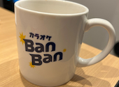カラオケBanBan 蒲田駅東口店: みゆみゆさんの2026年04月27日の1枚目の投稿写真