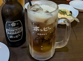 HaoChi ハオチー 2号店: makikoさんの2026年04月28日の1枚目の投稿写真