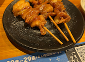 白木屋 バリヤス酒場 浦和西口駅前店: ふーさんの2026年09月06日の1枚目の投稿写真