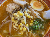 自由軒の口コミ画像1