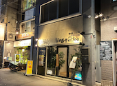 vegeota ベジオタ: chikaさんの2026年04月29日の1枚目の投稿写真