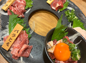 道ら喰酒場あき: もんじゃ焼きさんの2026年05月01日の2枚目の投稿写真