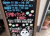 中華Dining 揚子江: まるさんの2026年07月07日の2枚目の投稿写真