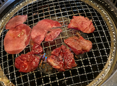 焼肉マルコウ 又丸店: たくさんの2026年05月23日の1枚目の投稿写真