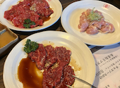 焼肉マルコウ 又丸店: たくさんの2026年05月23日の3枚目の投稿写真