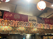 おきなわ宮古島食堂 彩家: あっこさんの2023年07月08日の2枚目の投稿写真