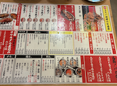 串とメシにはサケキタル 天神サザン通り店: nicknameさんの2026年02月02日の2枚目の投稿写真