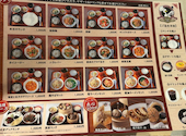 中華食堂居酒屋 わんちゃん 大船駅: レモンさんの2026年08月15日の2枚目の投稿写真