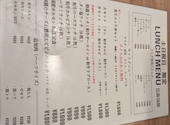 焼肉ホルモン フジビーフ: えのさんの2026年10月04日の2枚目の投稿写真