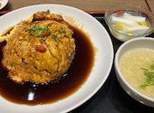 上海湯包小館 長久手店: まさんの2026年05月19日の1枚目の投稿写真