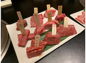肉の切り方 日本橋本店: くりさんの2020年11月30日の1枚目の投稿写真