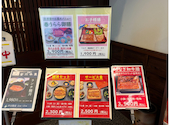 つきじ宮川本廛 センター南 サウスウッド店: SASAGAさんの2026年05月15日の1枚目の投稿写真