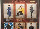 マジックレストラン＆バー 手品家福井店: 190さんの2026年05月22日の1枚目の投稿写真