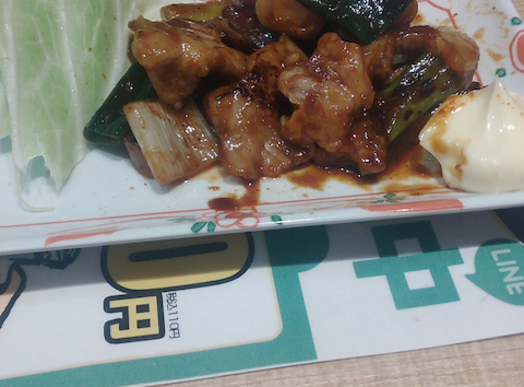 鉄鍋餃子 3 6 5酒場 秋田駅前店: シバちゃんさんの2026年04月07日の1枚目の投稿写真