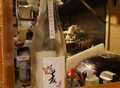 旬魚旬菜 極DINING 若旦那 新潟駅前店: ゆうまさんの2025年02月08日の2枚目の投稿写真