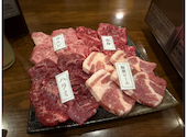 熟成焼肉10 ジュクセイヤキニクジュウ: 天空の師範さんの2026年09月14日の1枚目の投稿写真