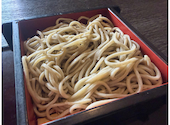 和の食彩天道: 天空の師範さんの2026年09月02日の2枚目の投稿写真