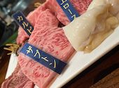 鹿児島黒牛A5『メス牛』専門店 焼肉 真～MASA～ 天文館銀座通り店: フルタさんの2025年03月の1枚目の投稿写真