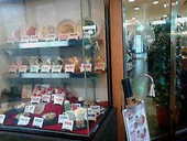 ビクター: ☆AKIKO☆さんの2008年03月01日の2枚目の投稿写真