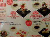 ビクター: ☆AKIKO☆さんの2008年03月01日の3枚目の投稿写真