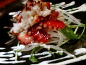 鰻谷酒店 ほっ: ☆AKIKO☆さんの2008年02月05日の1枚目の投稿写真