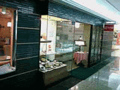 ベルヴイル ホテル日航店: ☆AKIKO☆さんの2008年01月16日の2枚目の投稿写真