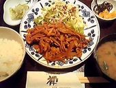 禅: ☆AKIKO☆さんの2009年10月04日の3枚目の投稿写真