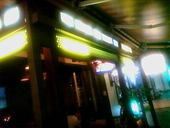 ティナズカフェ: ☆AKIKO☆さんの2009年03月07日の2枚目の投稿写真